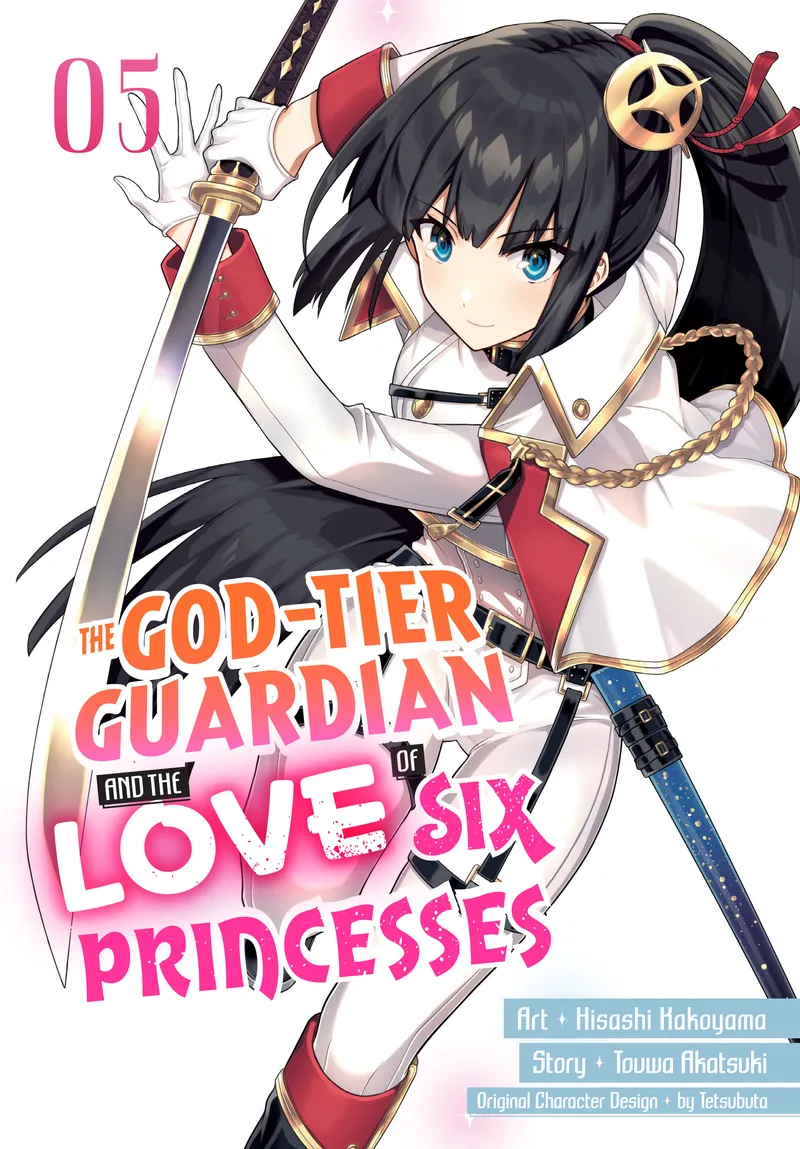 The God-Tier Guardian and the Love of Six Princesses, Vol. 5