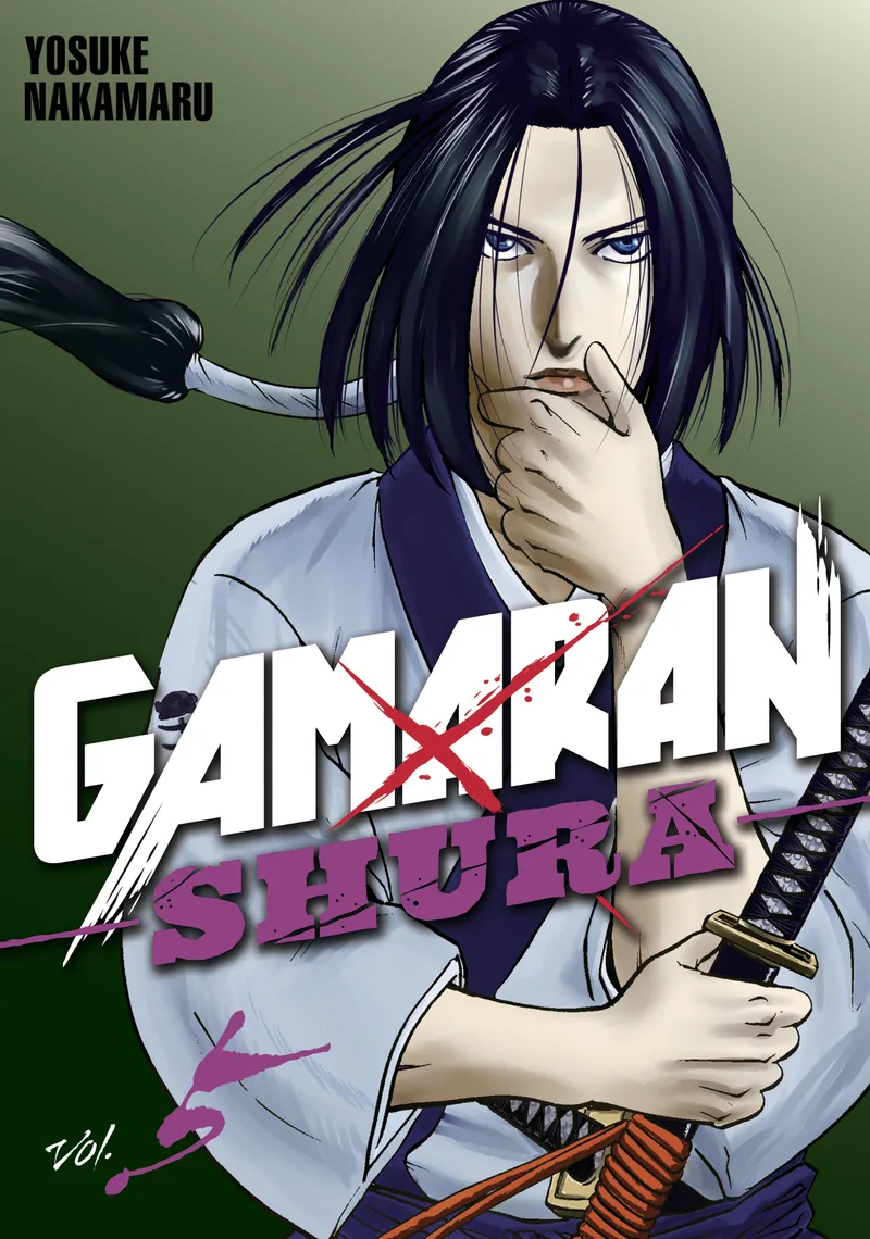 Gamaran: Shura, Vol. 5