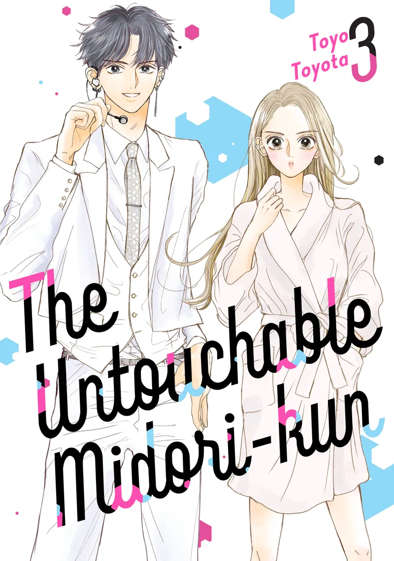 The Untouchable Midori-kun, Vol. 3