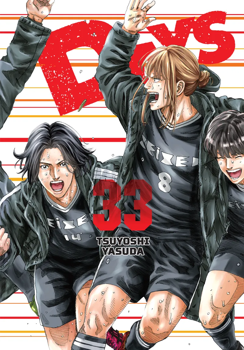 DAYS, Vol. 33