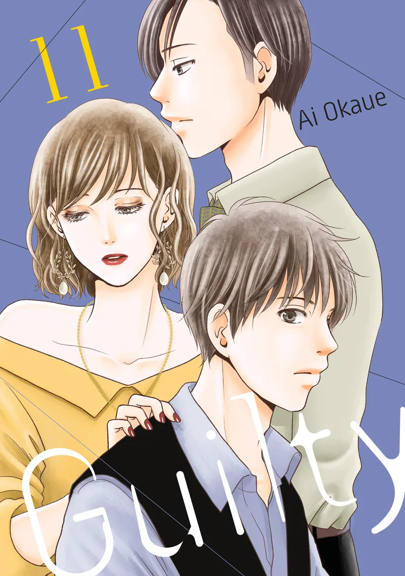 Guilty, Vol. 11