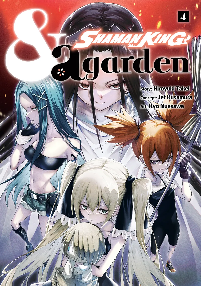 SHAMAN KING & a garden, Vol. 4