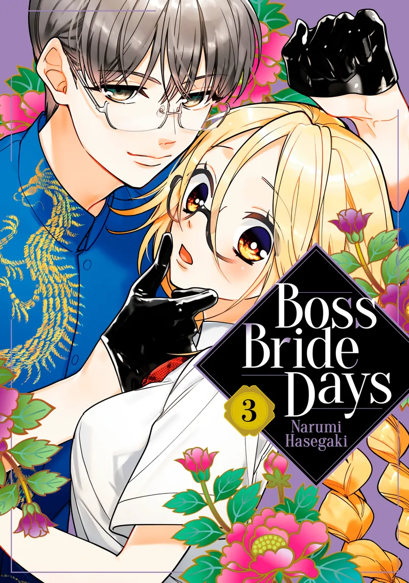 Boss Bride Days, Vol. 3