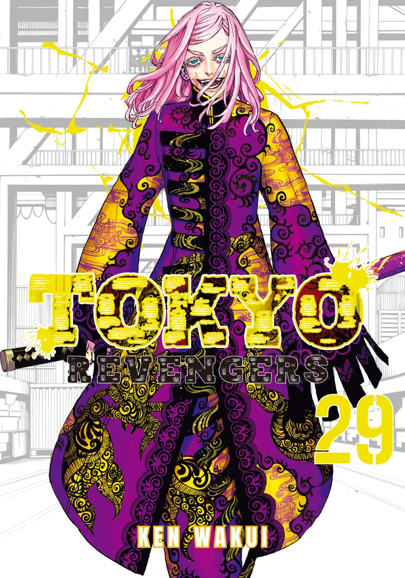 Tokyo Revengers, Vol. 29