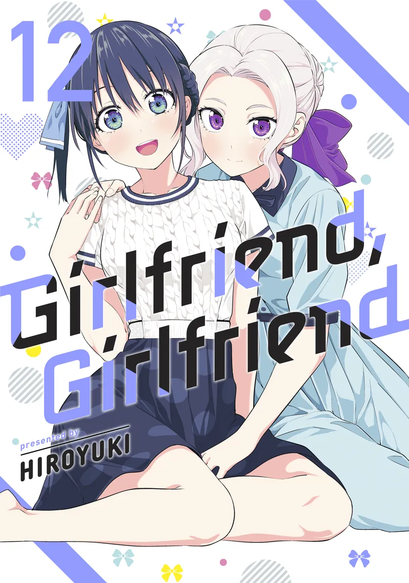 Girlfriend, Girlfriend, Vol. 12
