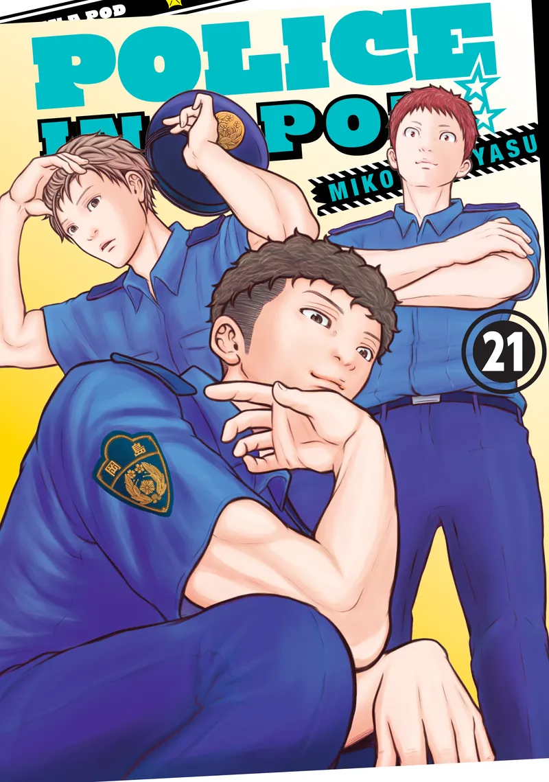 Police in a Pod, Vol. 21