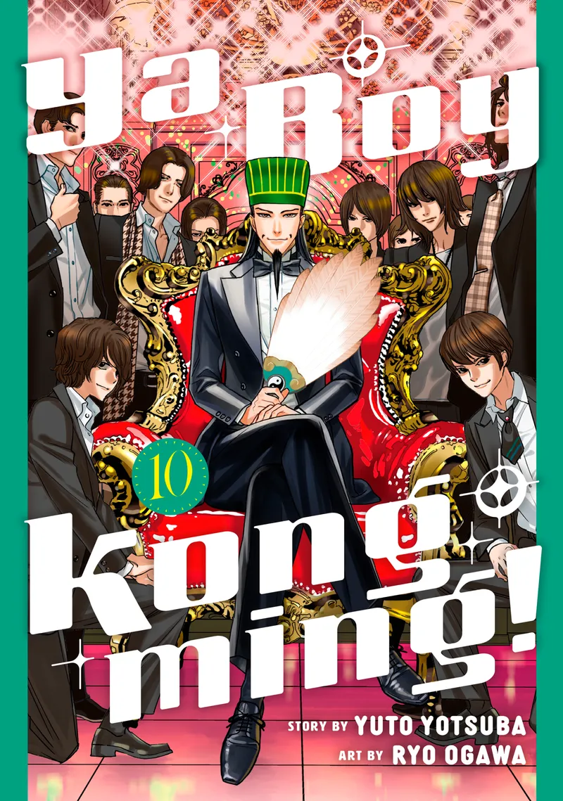 Ya Boy Kongming!, Vol. 10