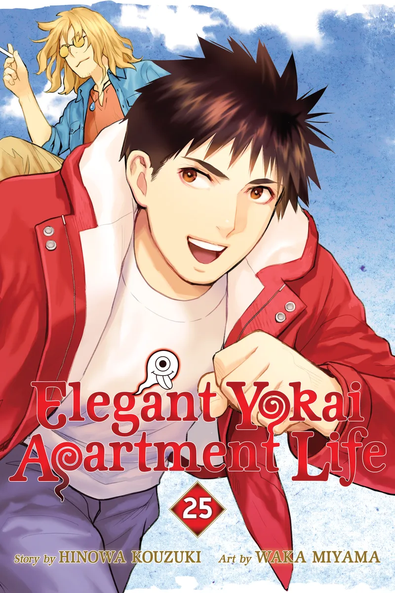 Elegant Yokai Apartment Life, Vol. 25