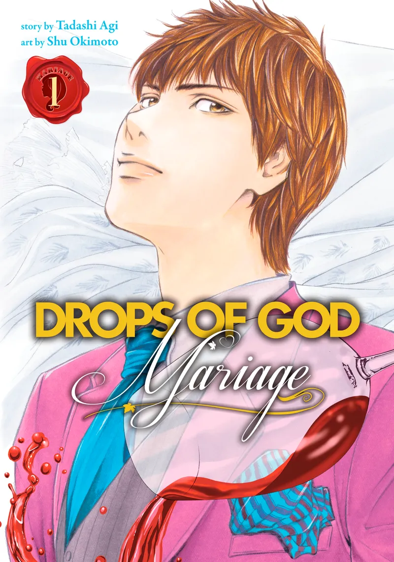 Drops of God: Mariage, Vol. 1