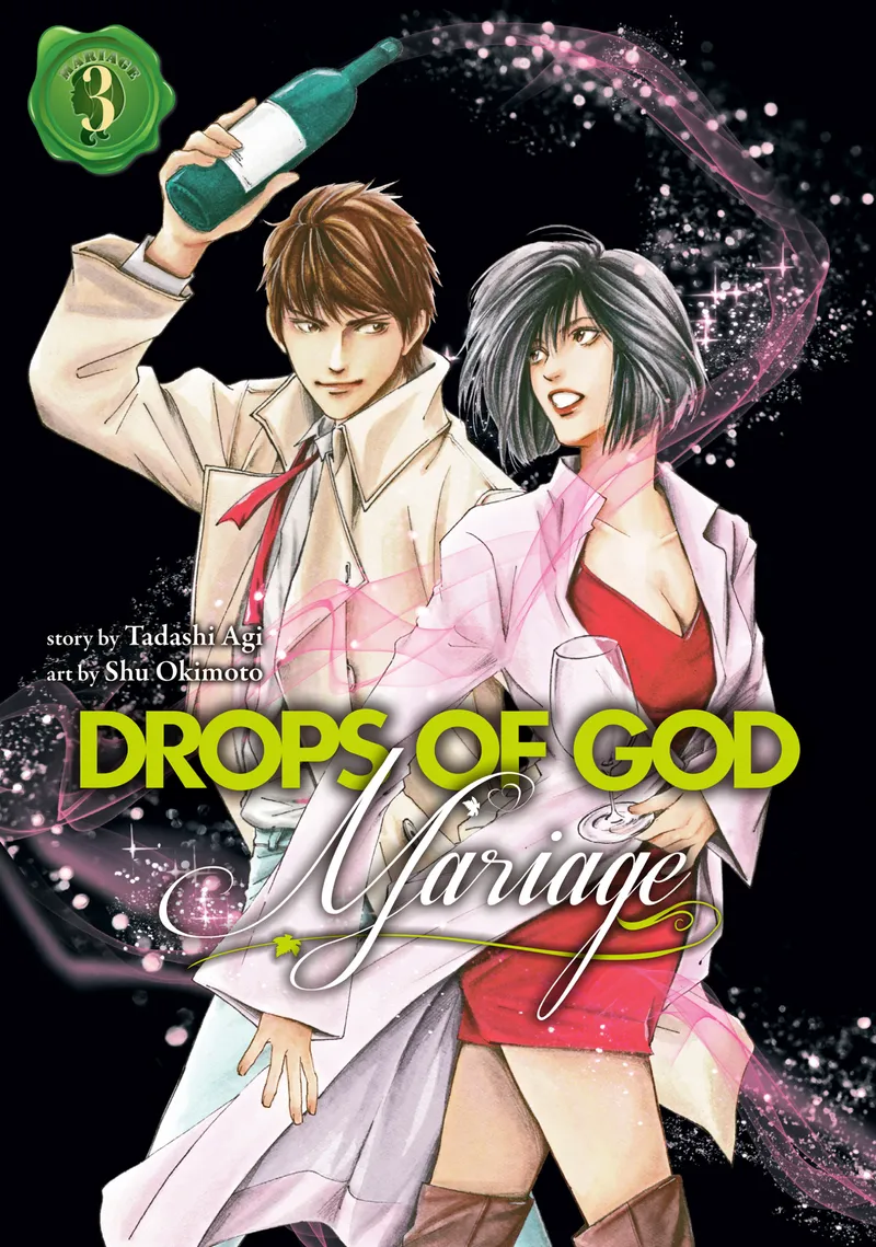 Drops of God: Mariage, Vol. 3
