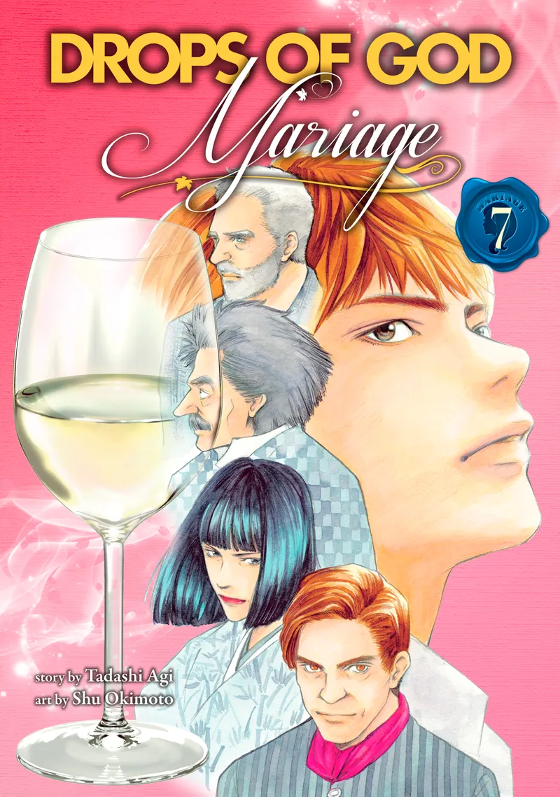 Drops of God: Mariage, Vol. 7