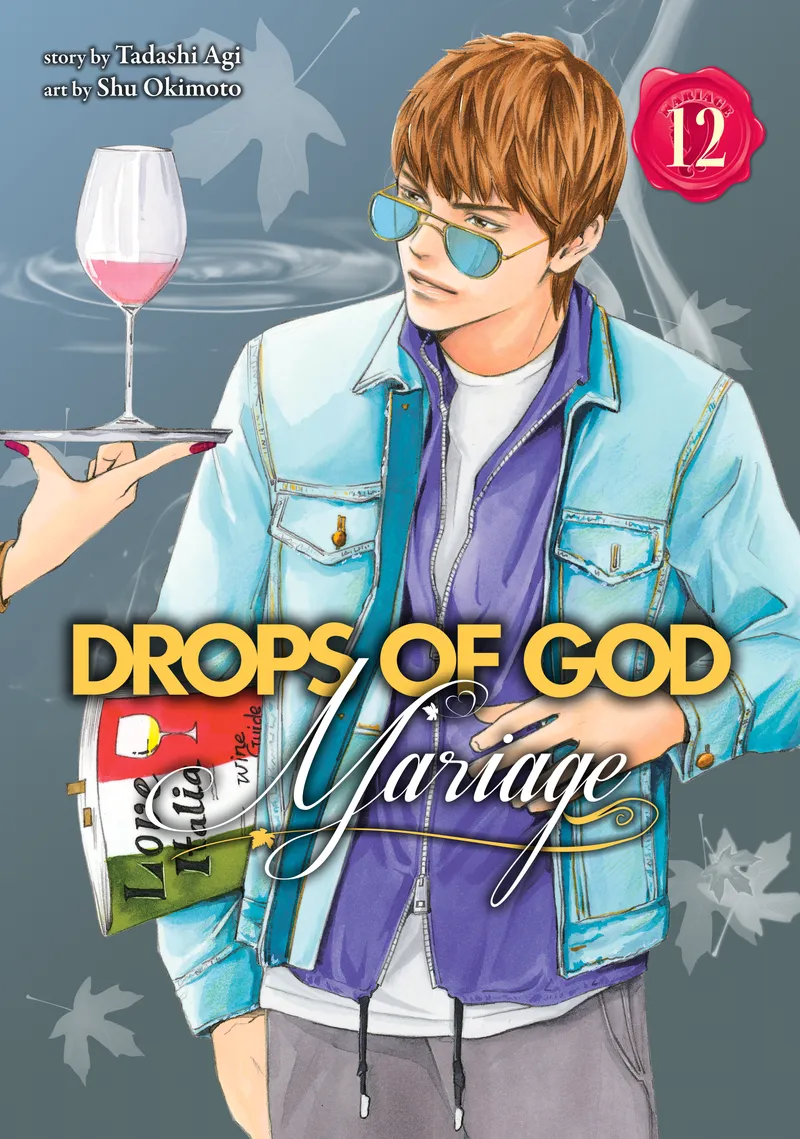 Drops of God: Mariage, Vol. 12