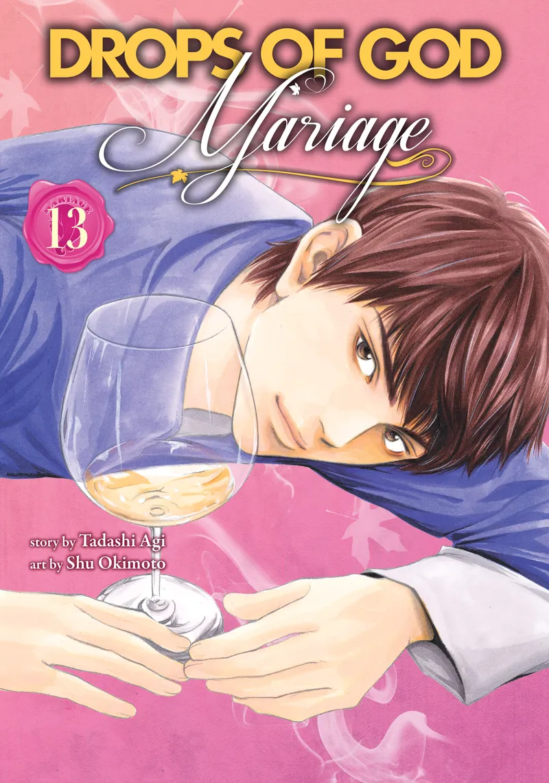 Drops of God: Mariage, Vol. 13