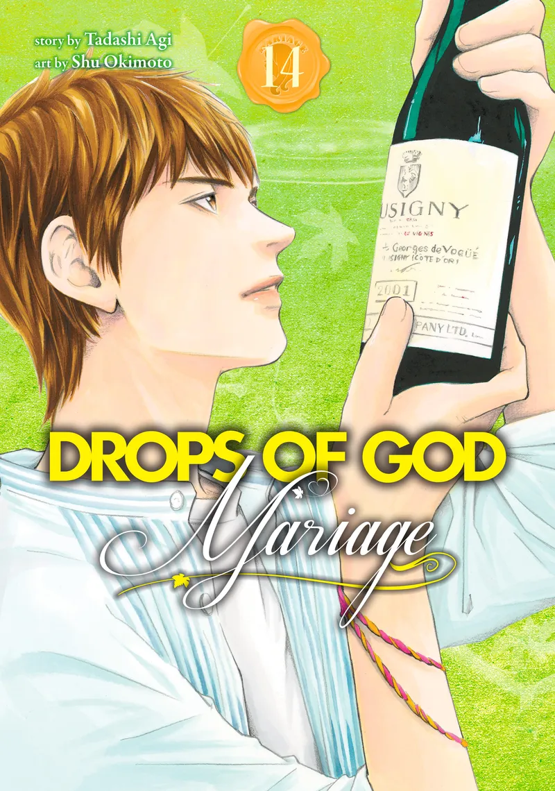 Drops of God: Mariage, Vol. 14