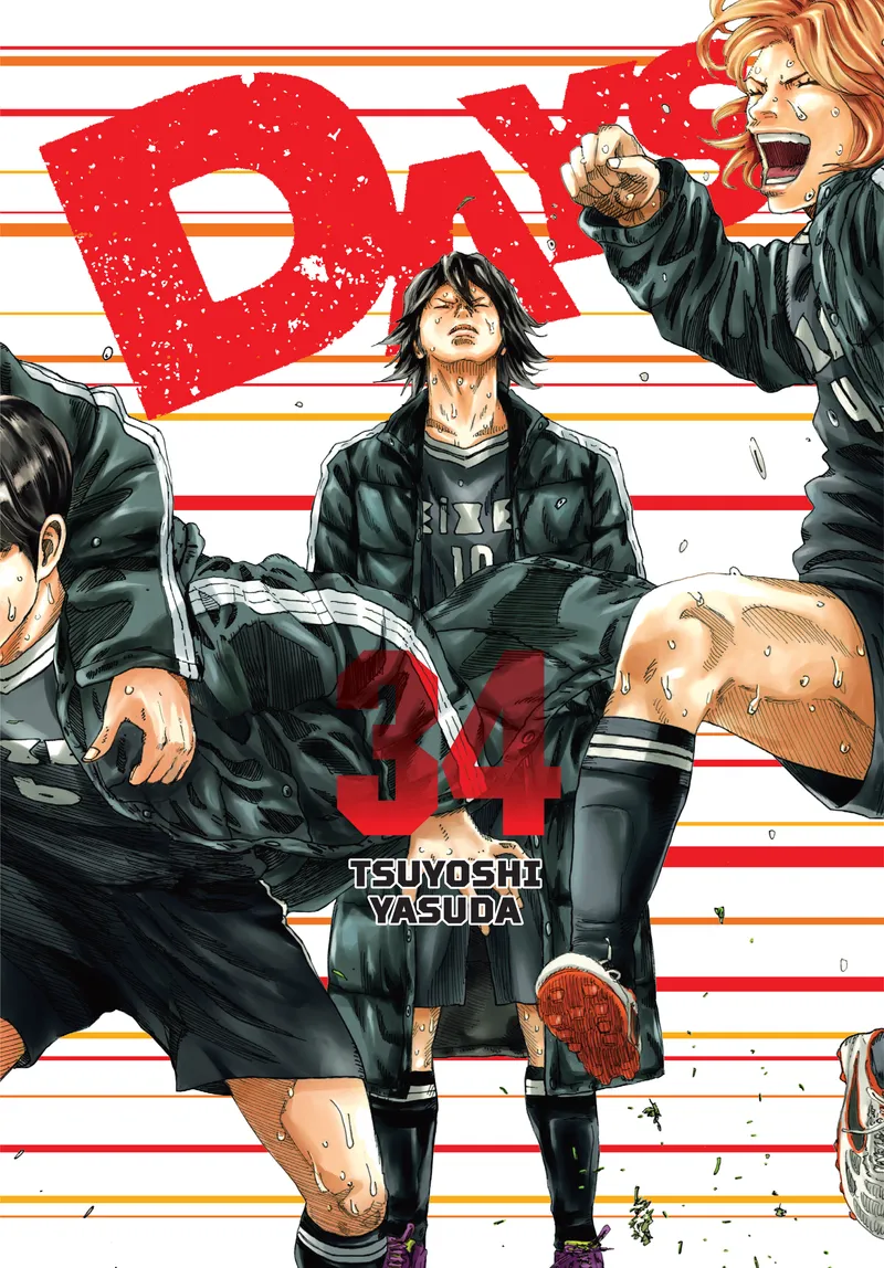 DAYS, Vol. 34
