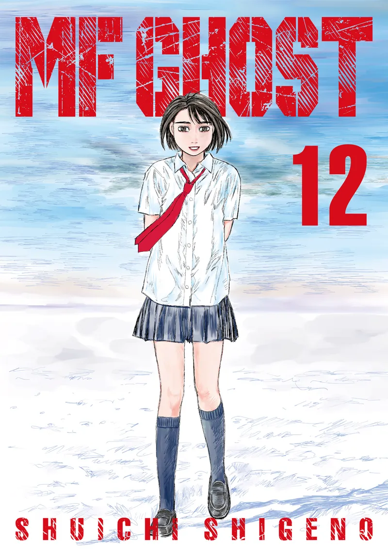 MF Ghost, Vol. 12