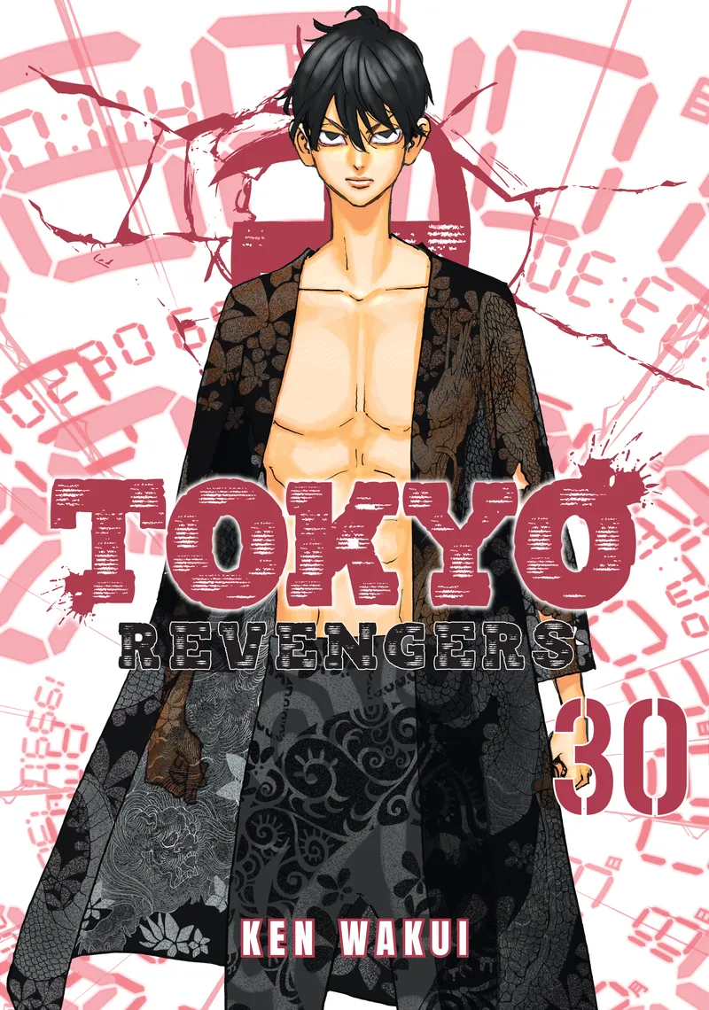 Tokyo Revengers, Vol. 30