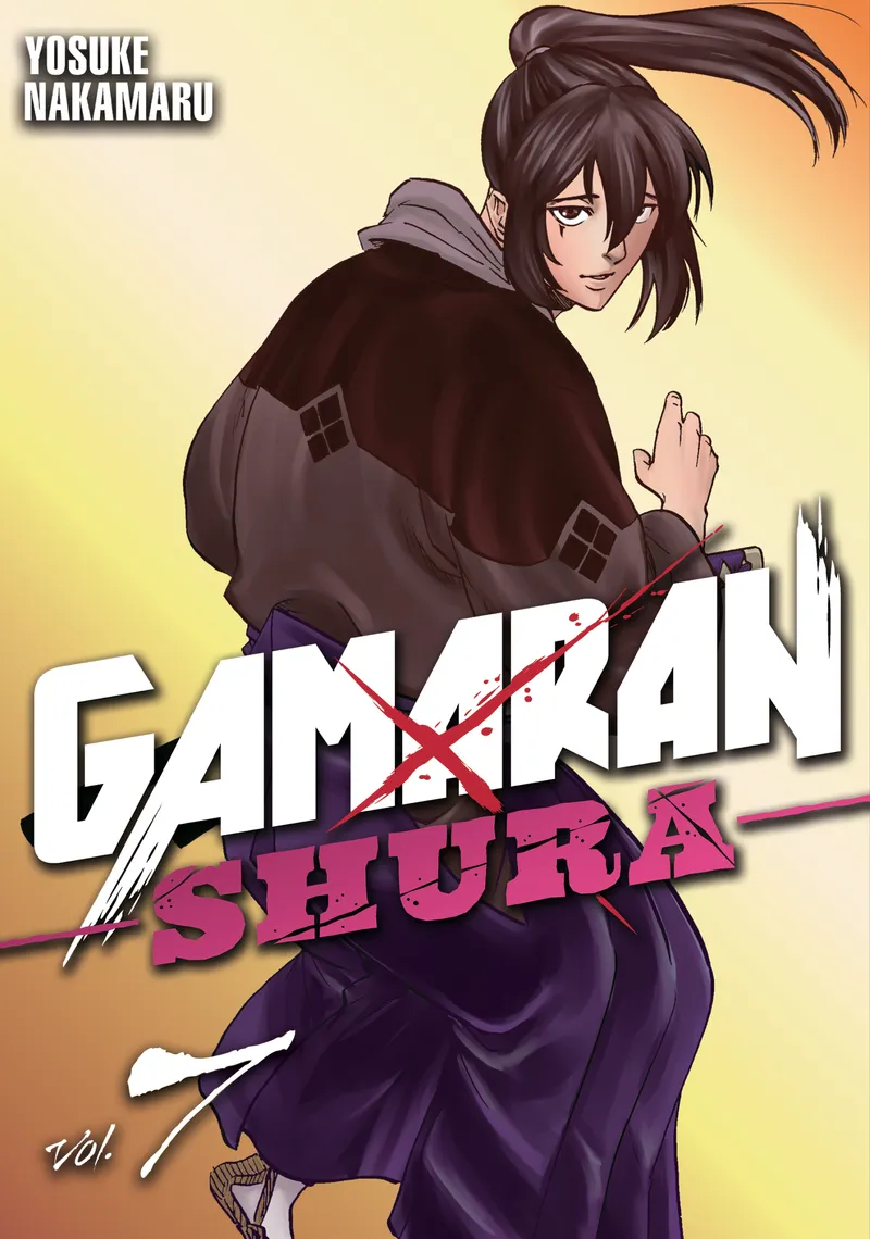 Gamaran: Shura, Vol. 7