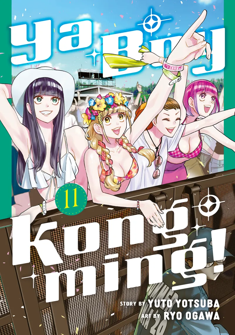 Ya Boy Kongming!, Vol. 11