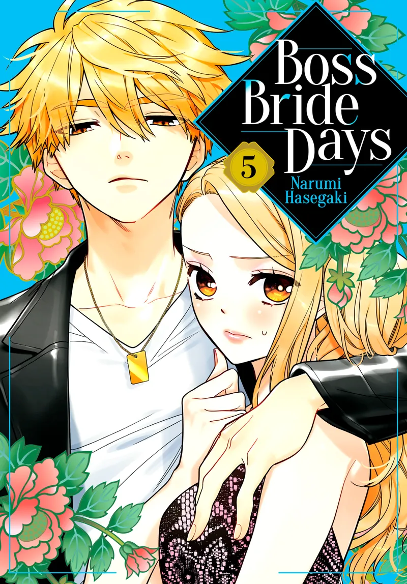 Boss Bride Days, Vol. 5