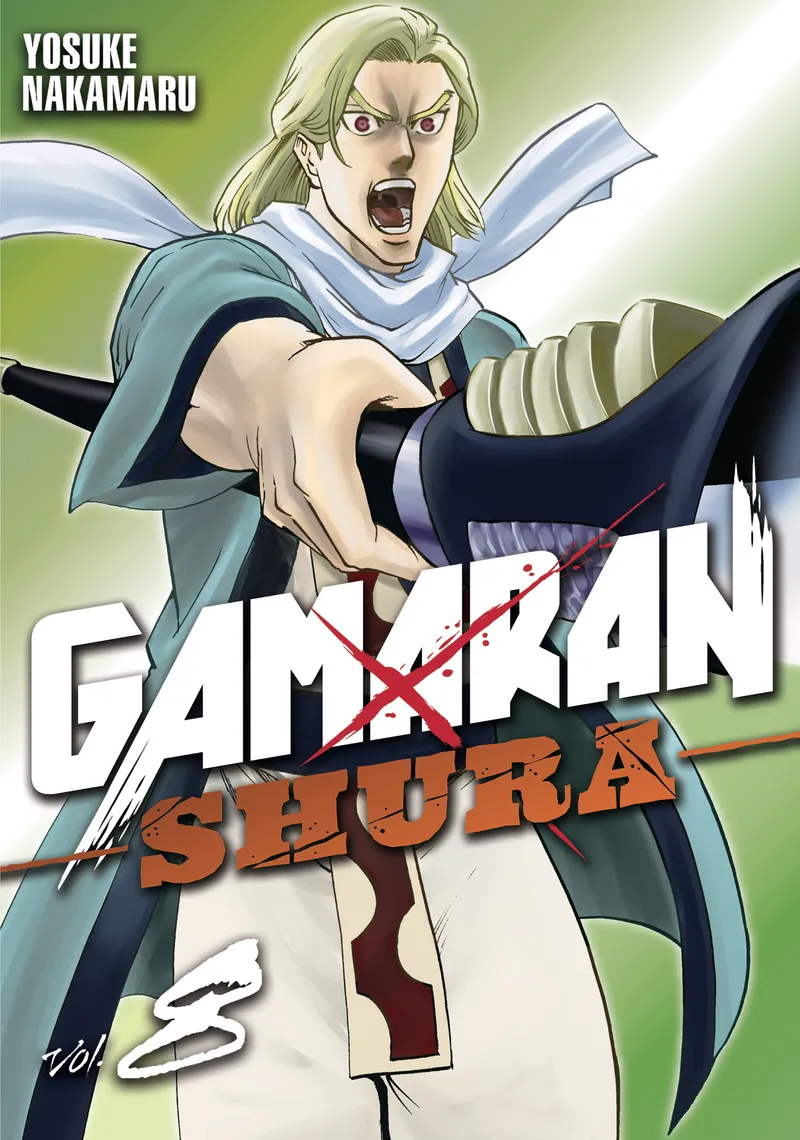 Gamaran: Shura, Vol. 8