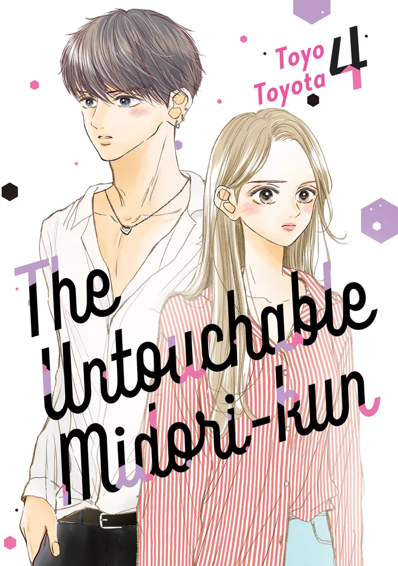 The Untouchable Midori-kun, Vol. 4