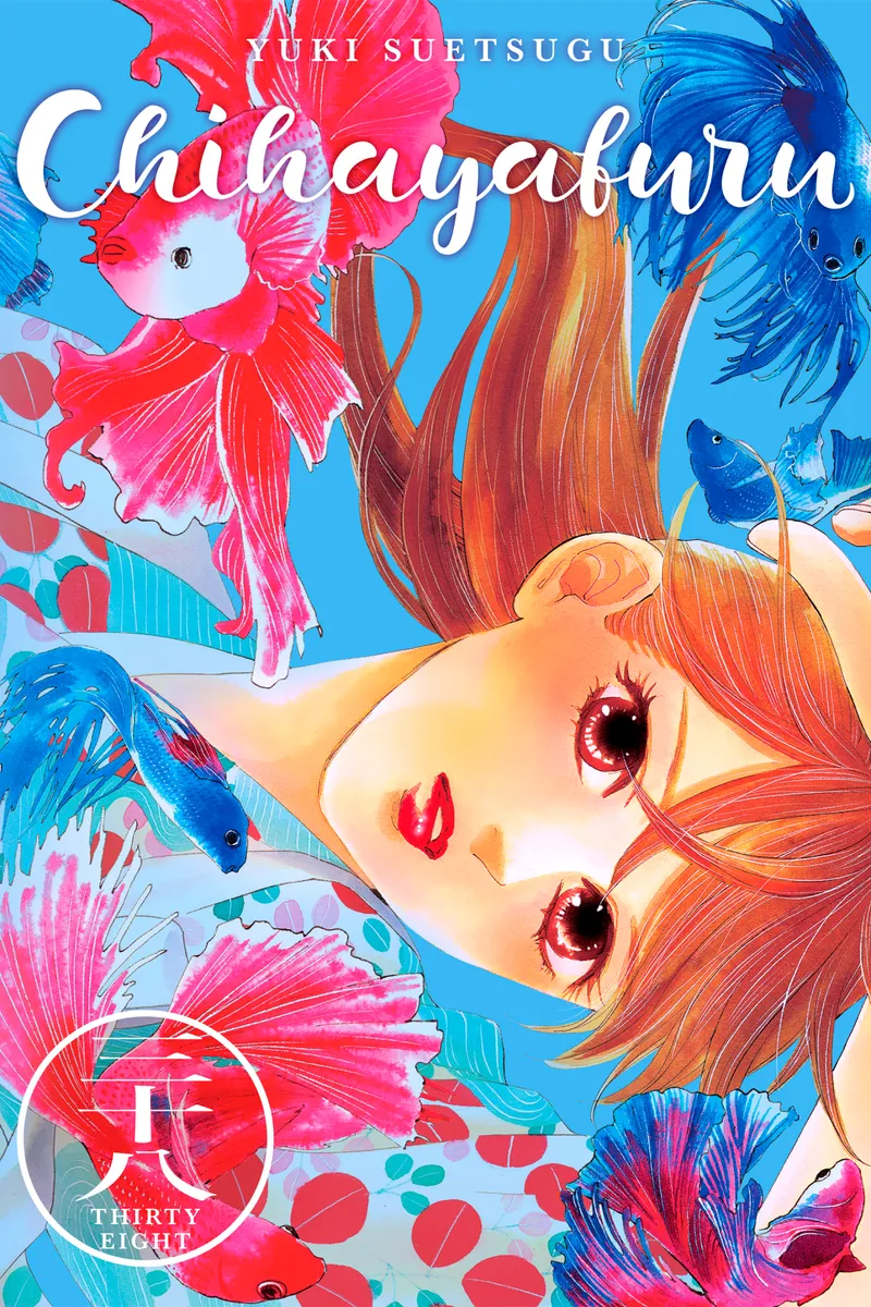 Chihayafuru, Vol. 38