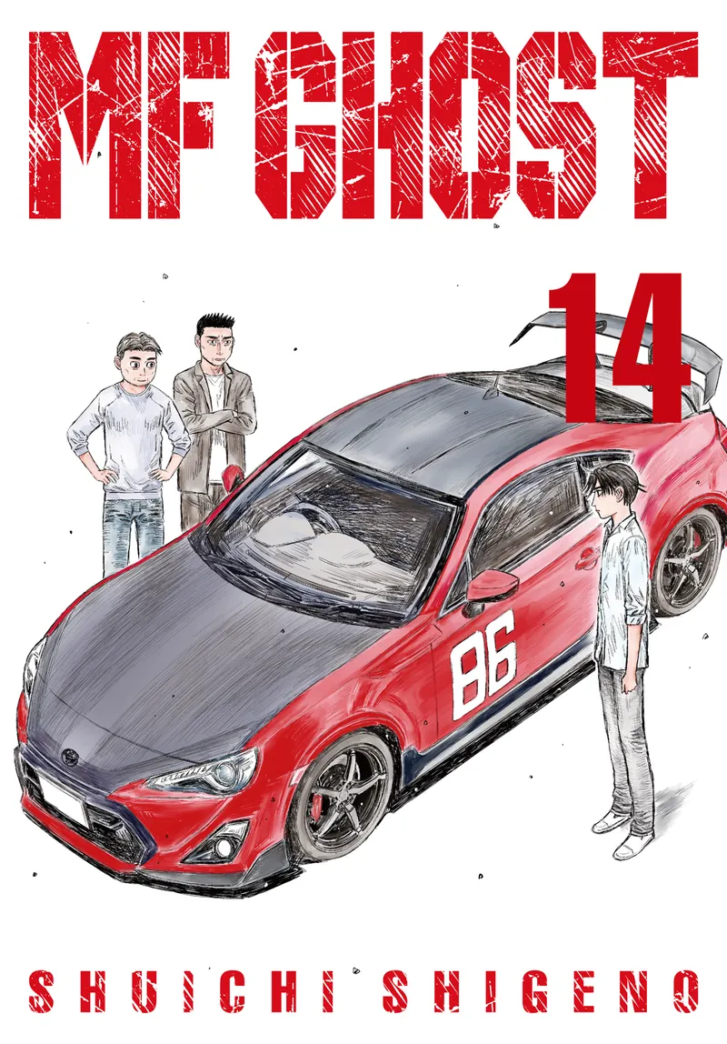MF Ghost, Vol. 14