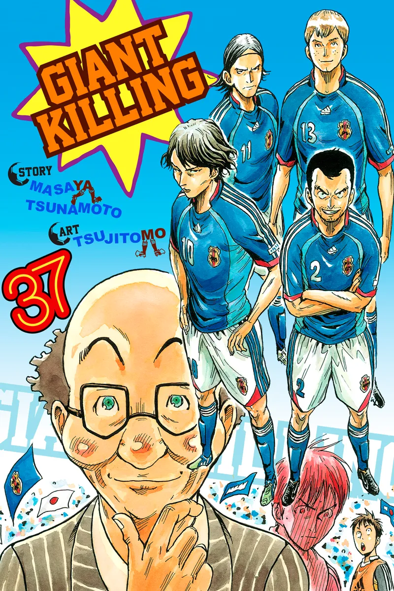 Giant Killing, Vol. 37