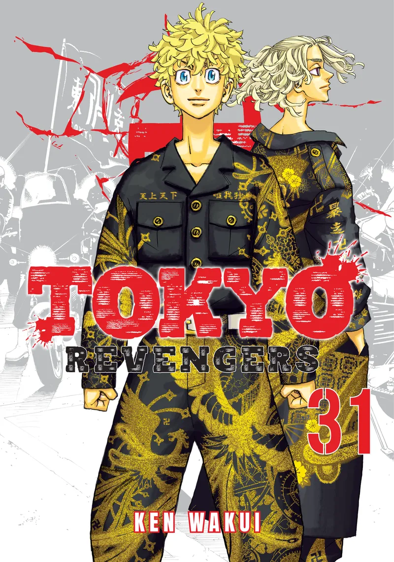 Tokyo Revengers, Vol. 31