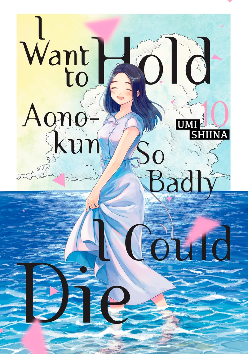 I Want To Hold Aono-kun So Badly I Could Die, Vol. 10