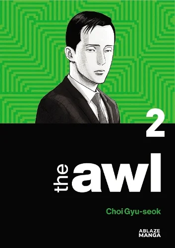 Awl Vol 2 manga cover