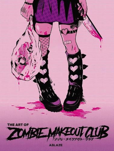 Art of Zombie Makeout Club Signed Deluxe Edition manga cover