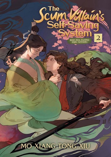 The Scum Villain’s Self-Saving System