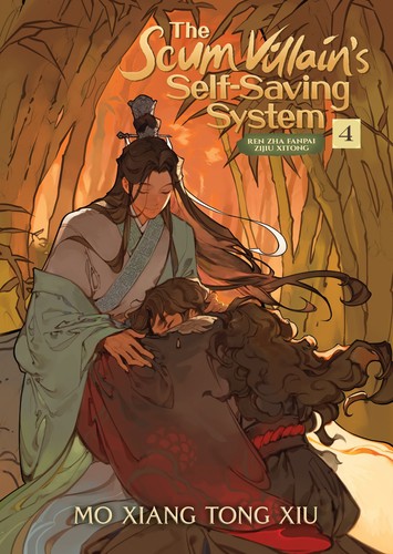 The Scum Villain’s Self-Saving System