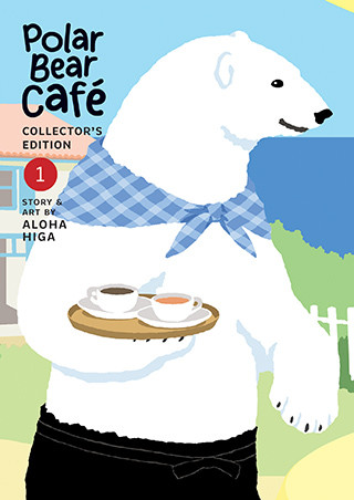 Polar Bear Café: Collector’s Edition Vol. 1