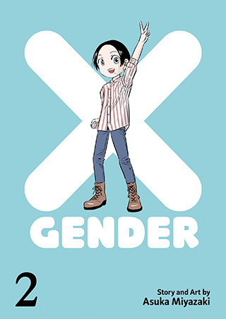 X-Gender Vol. 2 manga cover