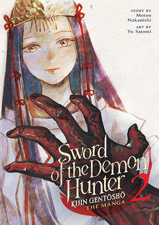 Sword of the Demon Hunter: Kijin Gentōshō (Manga) Vol. 2