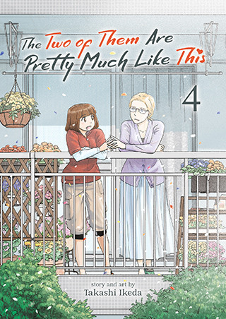 The Two of Them Are Pretty Much Like This Vol. 4 manga cover