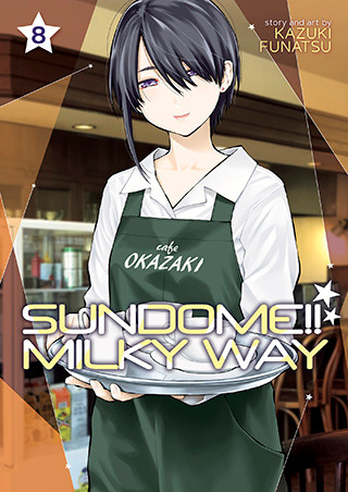 Sundome!! Milky Way Vol. 8 manga cover