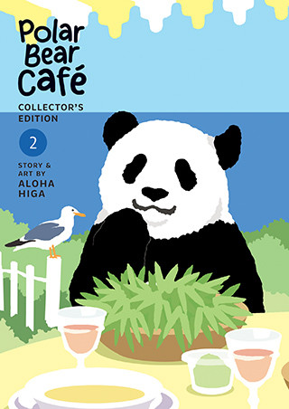 Polar Bear Café: Collector’s Edition Vol. 2
