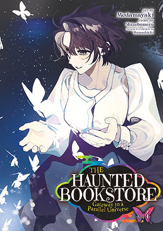 The Haunted Bookstore – Gateway to a Parallel Universe (Manga) Vol. 4