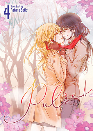 PULSE Vol. 4 manga cover