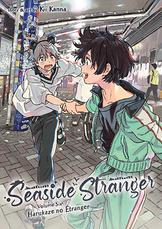 Seaside Stranger Vol. 6: Harukaze no Étranger manga cover