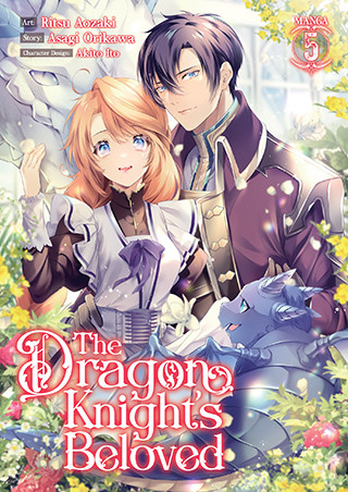 The Dragon Knight’s Beloved (Manga) Vol. 5