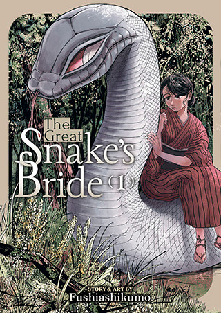 The Great Snake’s Bride Vol. 1