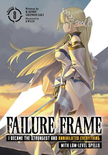 Failure Frame manga cover