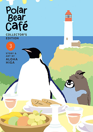 Polar Bear Café: Collector’s Edition Vol. 3