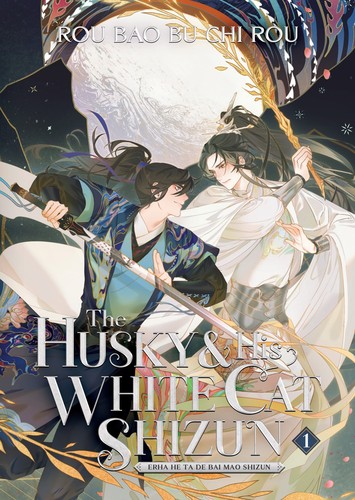 The Husky & His White Cat Shizun