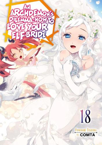 Archdemon's Dilemma : How to Love Your Elf Bride manga cover